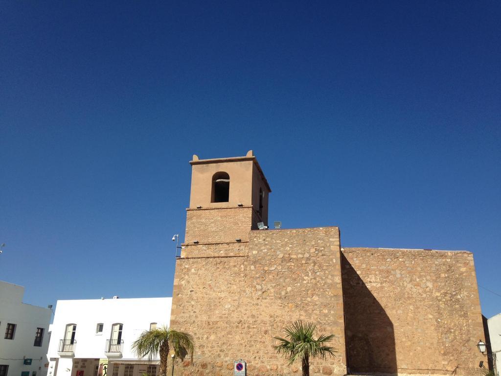 Pensión Casa Justa